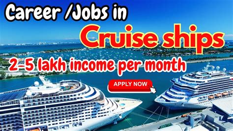 cruise jobs vacancies.